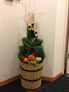 2013-12-27 15.27.08.jpg